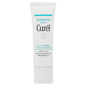 花王 キュレル Curel UV クリーム SPF30 PA++ 30g プレゼント ギフト 日焼け止め 父の日