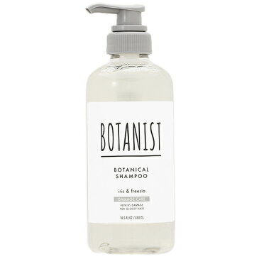 ボタニスト BOTANIST ボタニカルシャンプー ダメージケア 490mL