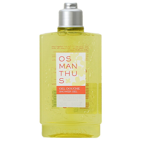 P10倍★4/11 15時〜33H限定！ロクシタン LOCCITANE オスマンサス シャワージェル 250mL ボディソープ tp20のサムネイル