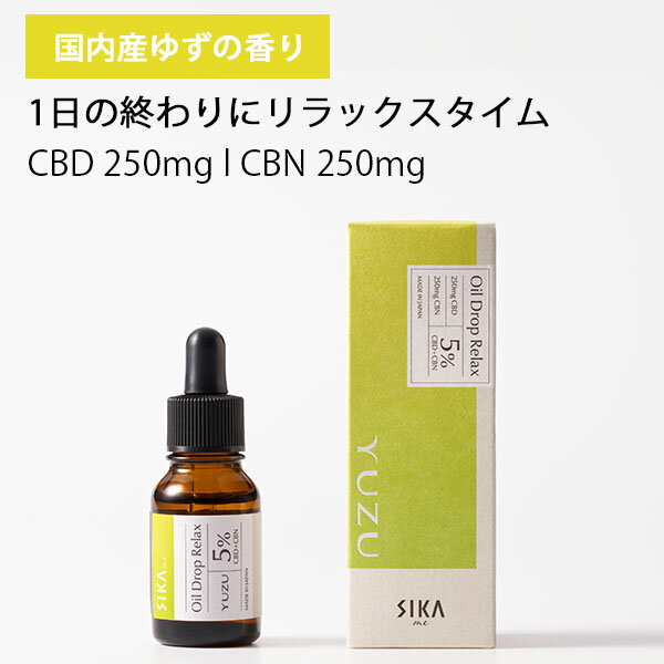 P10ܡ5/18 024HꡪʡSIKAme ʥߡ ɥå å 椺 CBD+CBN 500mg 10mL CBD ip20 