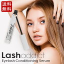 LINE友だち追加で200円OFFクーポン配布！ラッシュアディクト Lashaddict アイラッシュコンディショニングセラム 5mL まつげ美容液 まつげ まゆげ美容液 母の日