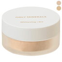 【500円OFFクーポン★14日23:59まで!】オンリーミネラル ONLYMINERALS 薬用コンシーラー ホワイトニングケア SPF23 PA++ 0.7g 【医薬部外品】コンシーラー 夏ギフト