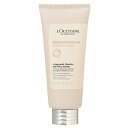 500円OFFクーポン★9日15:00まで!ロクシタン LOCCITANE インテンシヴリペア ヘアミルクセラム 100mL アウトバストリートメント 父の日