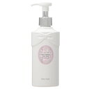【500円OFFクーポン★4日19:59まで!】ジルスチュアート JILL STUART ウォータートリートメント ホワイトフローラル 200mL 夏ギフト