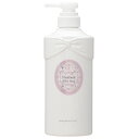 【500円OFFクーポン★4日19:59まで!】ジルスチュアート JILL STUART トリートメント ホワイトフローラル 500mL 夏ギフト
