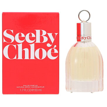 シーバイクロエ SEE BY CHLOE オードパルファム EDP レディース 50mL