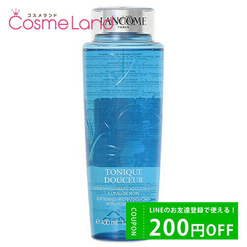 ランコム LANCOME トニックドゥスール 400mL 化粧水 ローションのサムネイル