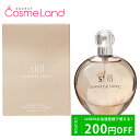 500円OFFクーポン配布中★8日23:59まで！ジェニファーロペス JENNIFER LOPEZ スティル オードパルファム EDP レディース 50mL 香水 フレグランス