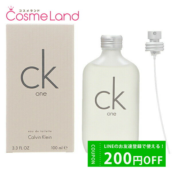 カルバンクライン P10倍★5/10 0時～33H限定！カルバンクライン Calvin Klein CK シーケーワン CK-ONE オードトワレ EDT ユニセックス 100mL 香水 フレグランス