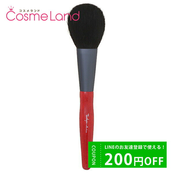 カネボウ kanebo 鉄舟 パウダーブラシ チーク フェイスブラシのサムネイル