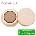 500円OFFクーポン配布中★29日23:59まで！カバーマーク COVERMARK ソフト ES パクト SPF33 PA+++ 詰め替え用 PB20 12g クリームファンデーション クリームファンデーション 母の日