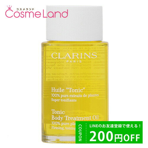 P10倍★5/25 0時～24H限定 クラランス CLARINS ボディ オイル トニック 100mL ボディオイル ボディオイル 父の日