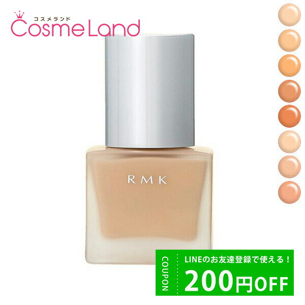 P10倍★4/25 0時〜24H限定！アールエムケー RMK リクイドファンデーション SPF14 PA++ 30mL リキッド リキッドファンデーション ギフト 母の日 プレゼント cb13のサムネイル