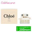 クロエ P10倍★4/30 20時～4H限定！クロエ Chloe オードパルファム EDP レディース 30mL 香水 フレグランス 母の日