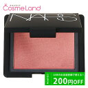 500円OFFクーポン配布中★19日23:59まで！ナーズ NARS ブラッシュ チーク チーク 母の日 cb11の商品画像