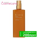 500円OFFクーポン配布中★29日23:59まで!ミルボン MILBON ディーセス リーファ バイタナジー 300mL 育毛 養毛剤