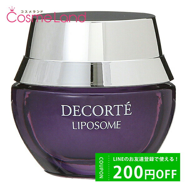 コーセー コスメデコルテ COSME DECORTE