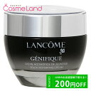 500円OFFクーポン配布中★8日23:59まで！ランコム LANCOME ジェニフィック クリーム 50mL フェイスクリーム 母の日