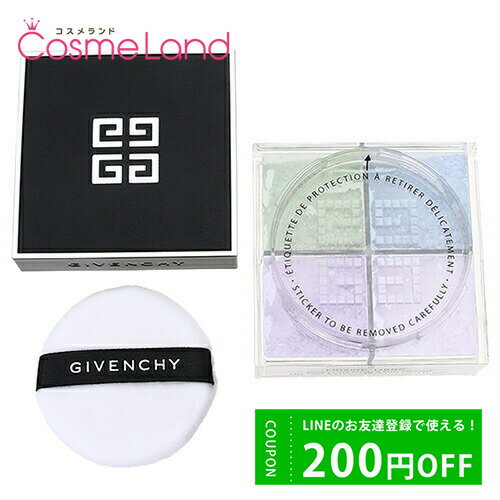 P10倍★5/20 20時～4H限定！ジバンシイ GIVENCHY プリズムリーブル パステル・シフォン(ムースリーン パステル) 01 ルースパウダー フェイスカラー パウダー 父の日