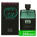 500円OFFクーポン配布中★29日23:59まで！グッチ GUCCI ギルティブラック プールオム EDT メンズ 90mL 香水 フレグランス 母の日