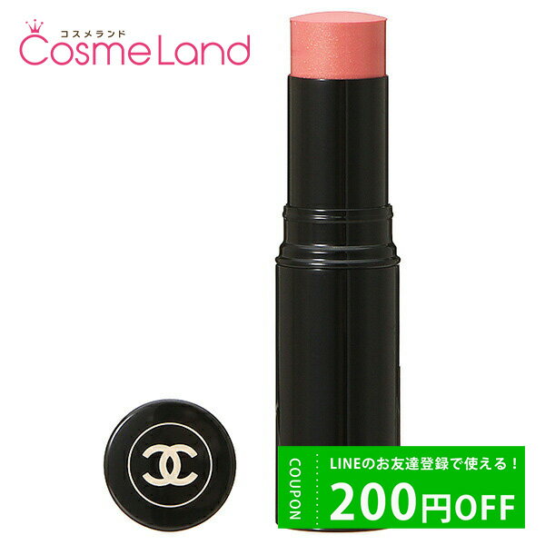 シャネル CHANEL レ ベージュ スティック ベル ミン ホワイトデーのサムネイル