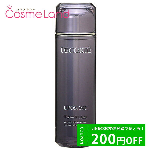 P10倍★5/15 0時～26H限定！コーセー コスメデコルテ COSME DECORTE リポソーム トリートメント リキッド 170mL 化粧…