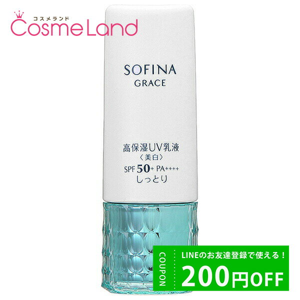 500OFFݥ1423:59ޤǡֲ 쥤ե GRACE SOFINA ݼUV  SPF50+ ...