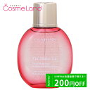 500円OFFクーポン配布中★4日23:59まで！クラランス CLARINS フィックス メイクアップ 50mL 化粧水 ローション 母の日