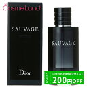 【プライスダウン！4/30 9:59まで】クリスチャンディオール Christian Dior ソヴァージュ オードトワレ EDT 200mL 香水 フレグランス ソバージュ 母の日 cb13