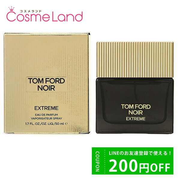 500円OFFクーポン配布中★22日23:59まで！トムフォードビューティ TOM FORD BEAUTY ノワール エクストリーム オードパルファムスプレィ EDP メンズ 50mL オードパルファム 香水 フレグランス 父の日