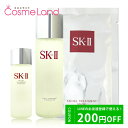 P10倍★5/1 20時～4H限定！エスケーツー SK-II ピテラセット (フェイシャルトリートメントエッセンス 75mL + フェイシャルトリートメントクリアローション 30mL + フェイシャルトリートメントマスク 1枚) 母の日