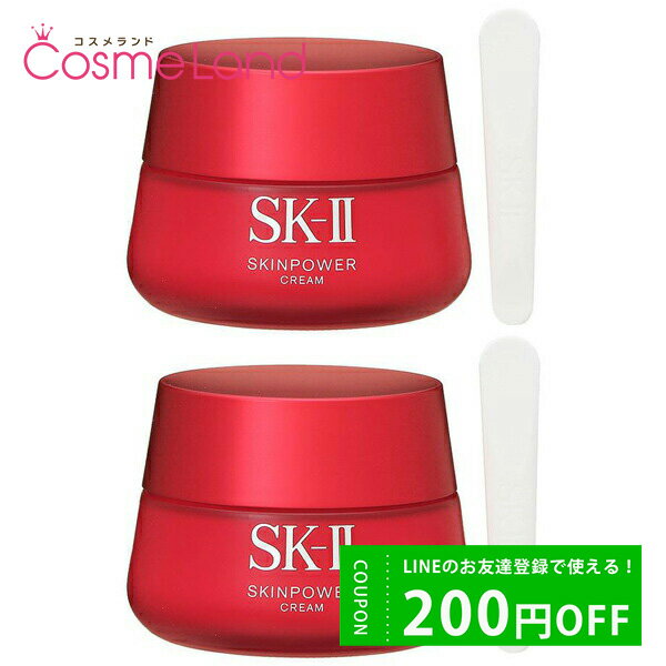 500OFFݥ1923:59ޤǡڥåȡۥġ SK-II ѥ ꡼ 80g 2ĥå ...