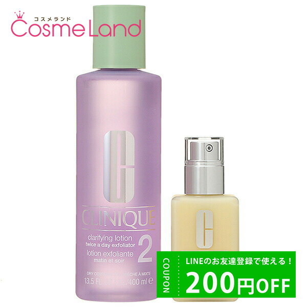 P10倍★4/20 0時～24H限定！【セット】クリニーク CLINIQUE クラリファイング ローション II 400mL ＋ ドラマティカリーディファレントモイスチャライジングジェル 125mL スキンケアセット 母の日 tp10のサムネイル