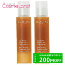 P10{4/20 0`24HIyZbgzNX CLARINS WF rXg ^T[ 50mL 2{Zbg oXgPAN[ WF ̓ tp10