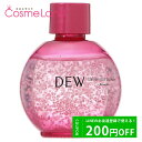 500円OFFクーポン配布中★19日23:59まで！カネボウ DEW キャビアドットブースター レフィル 40mL 美容液 母の日