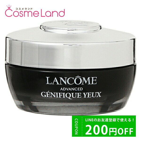 500OFFݥ1423:59ޤǡ󥳥 ˥եå ɥХ󥹥 ꡼ 15mL ꡼  LANCOME 