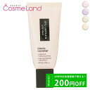 500円OFFクーポン配布中★8日23:59まで！シュウウエムラ shu uemura アンリミテッド ブロック ブースター SPF50+/PA+++ 30mL 化粧下地 母の日