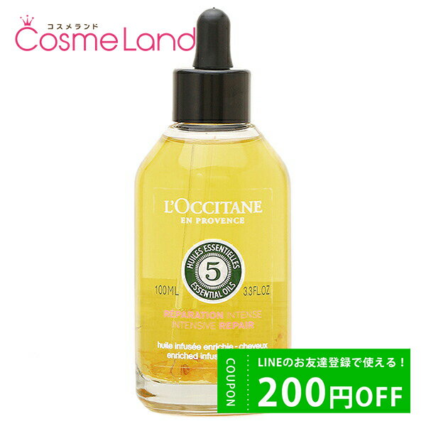 ロクシタン P10倍★6/1 20時～4H限定！ロクシタン ファイブハーブス リペアリング インテンシヴオイル 100mL ヘアオイル LOCCITANE 父の日