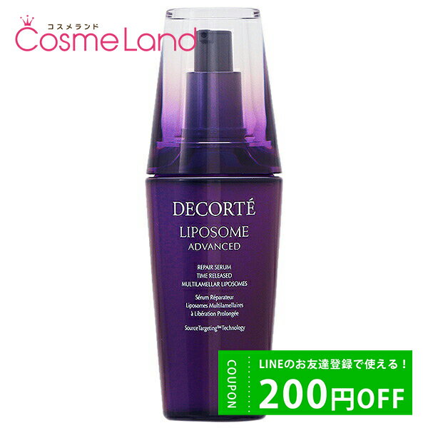 500~OFFN[|zz 1923:59܂ R[Z[ RXfRe COSME DECORTE |\[ AhoXg yAZ 75mL et ̓