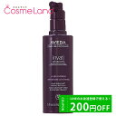 500円OFFクーポン配布中★29日23:59まで！アヴェダ AVEDA インヴァティ アドバンス ヘア&スカルプ エッセンス 150mL スカルプケアローション エッセンス 母の日