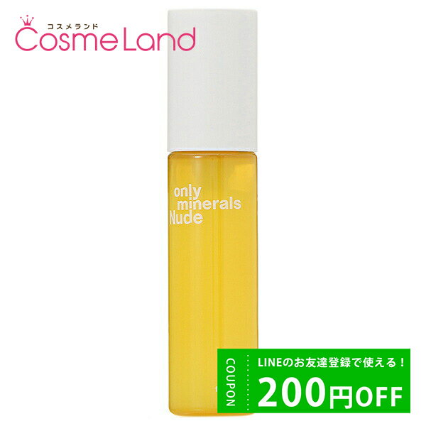 P5倍★8/20 0時～24H限定！オンリーミネラル ONLYMINERALS Nude ファーストC ブースト 45mL 美容液のサムネイル