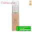 ポイント10%還元★12/11 1:59まで!【正規品】スリーアール 3R UVミネラル下地 SPF50 PA++++ 30mL 化粧下地 クリスマス クリスマスコフレ ip20 6,600円