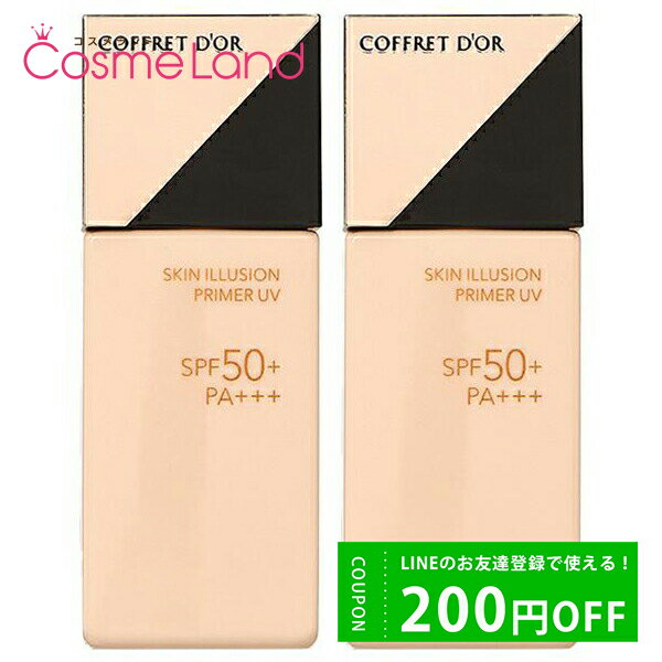 500~OFFN[|zz823:59܂ŁIyZbgzJl{E Rth[ COFFRET DOR XLC[WvC}[UV SPF50+/PA+++ 25mL 2Zbg ωn ̓