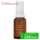 500円OFFクーポン配布中★29日23:59まで！ストレイン レスプルオーガニクス RESPLEorganics ホホバシードオイルゴールド 30mL ボディオイル 母の日