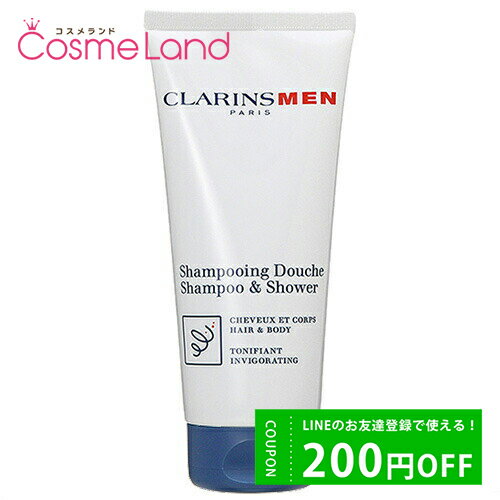 500~OFFN[|zz 1923:59܂ NX CLARINS  g[^ Vv[ 200mL ΂ {fB\[v ̓