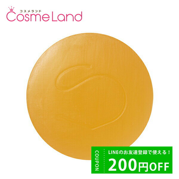 P10倍★6/18 0時～24H限定！【正規品】草花木果 洗顔石けん 100g 洗顔石けん ip20のサムネイル