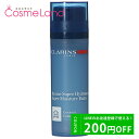 クラランス 保湿クリーム 500円OFFクーポン配布中★19日23:59まで！クラランス CLARINS メン モイスチャー バーム SP 50mL フェイスクリーム 母の日