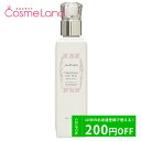 LINEFǉ200~OFFN[|zzIWX`A[g JILL STUART wA~Xg 200mL wA~Xg