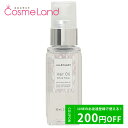 最大2,000円OFFクーポン配布中★9日23:59まで!ジルスチュアート JILL STUART ヘアオイル 60mL アウトバストリートメント クリスマス クリスマスコフレ