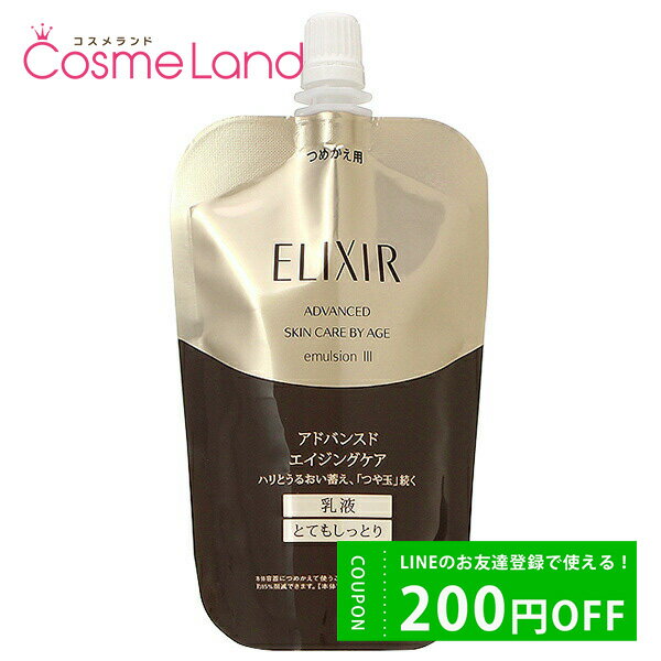 500OFFݥ1923:59ޤǡƲ ꥯ ɥХ󥹥 ELIXIR ADVANCED ޥ른 T ...